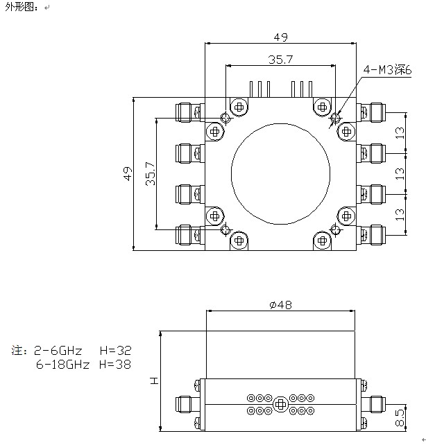 YIGV6-18GHz