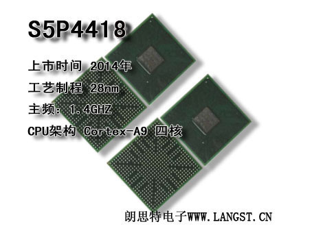 A9S5P4418XC0-LA40