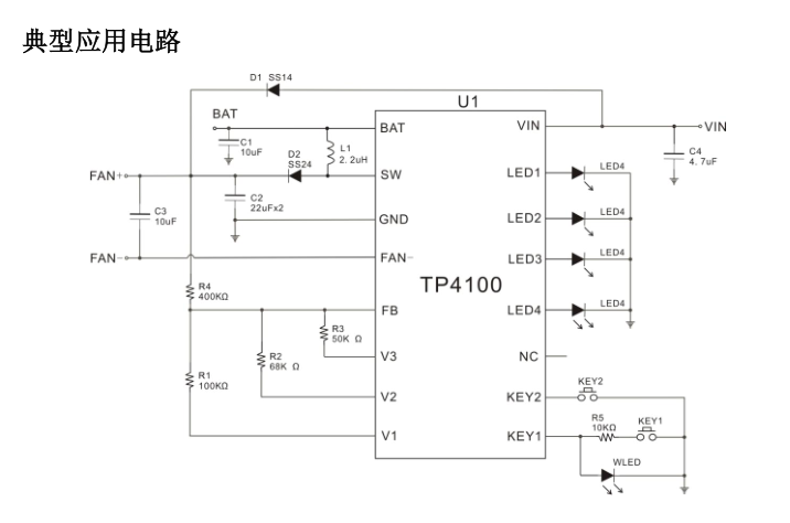 TP4100yʽUSBСL(fng)ȆоƬQ