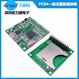 pcbӣ·峭smtNƬӹں