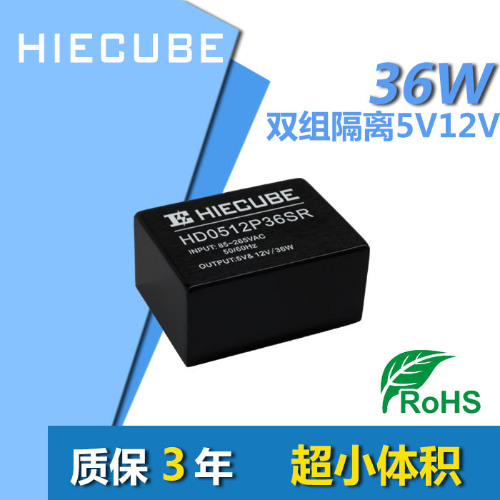 AC-DCСwe220VD(zhun)5V15Vp·ԴģK