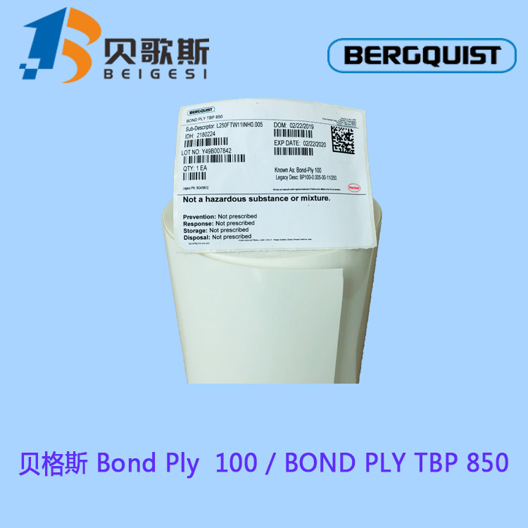 hؐ˹pzBond-Ply100