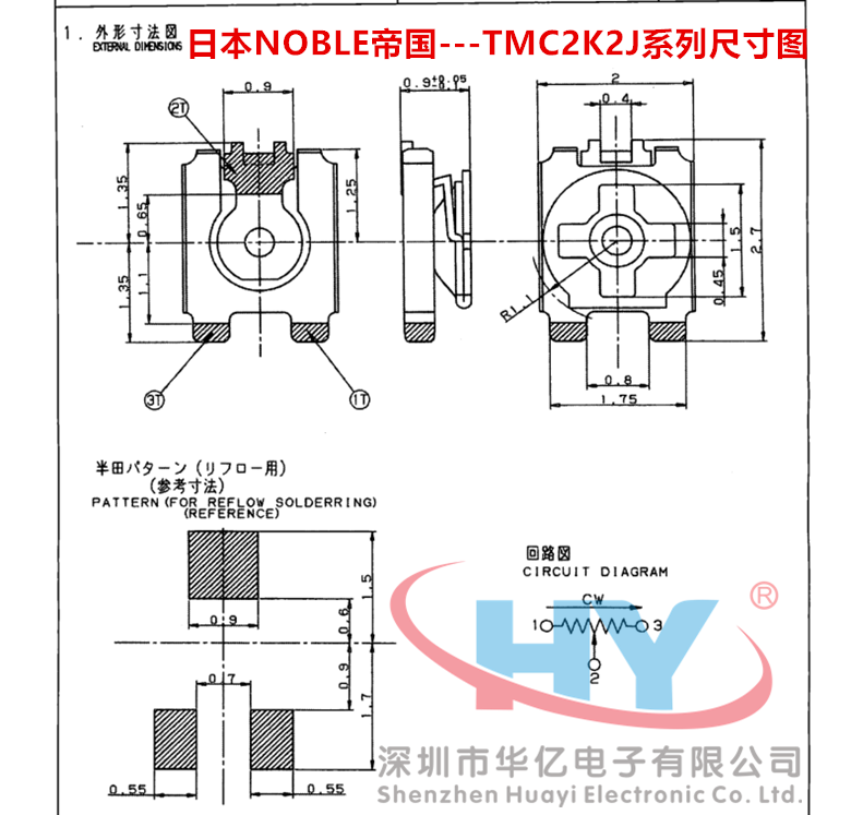 ۇNOBLENƬTMC2K2J-B200K-TR׃λ200K{(dio)λ΢