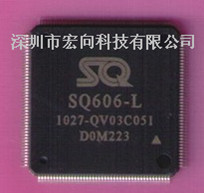 SQ606L