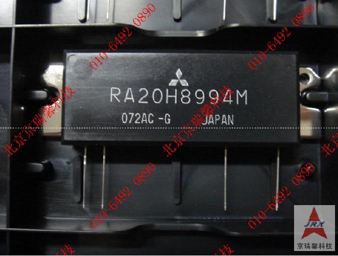 RA20H8087M