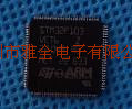 STM32F101VET6