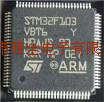 STM32F103VBT6