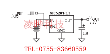 MIC5201-3.3YM