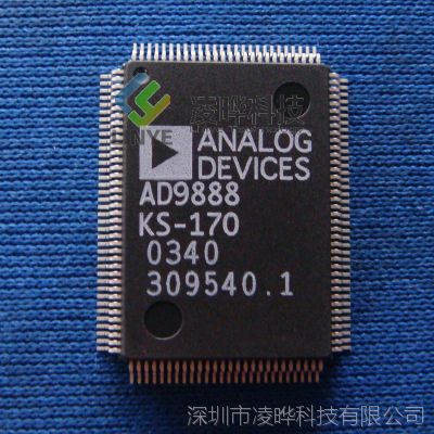 AD9888KSZ-170