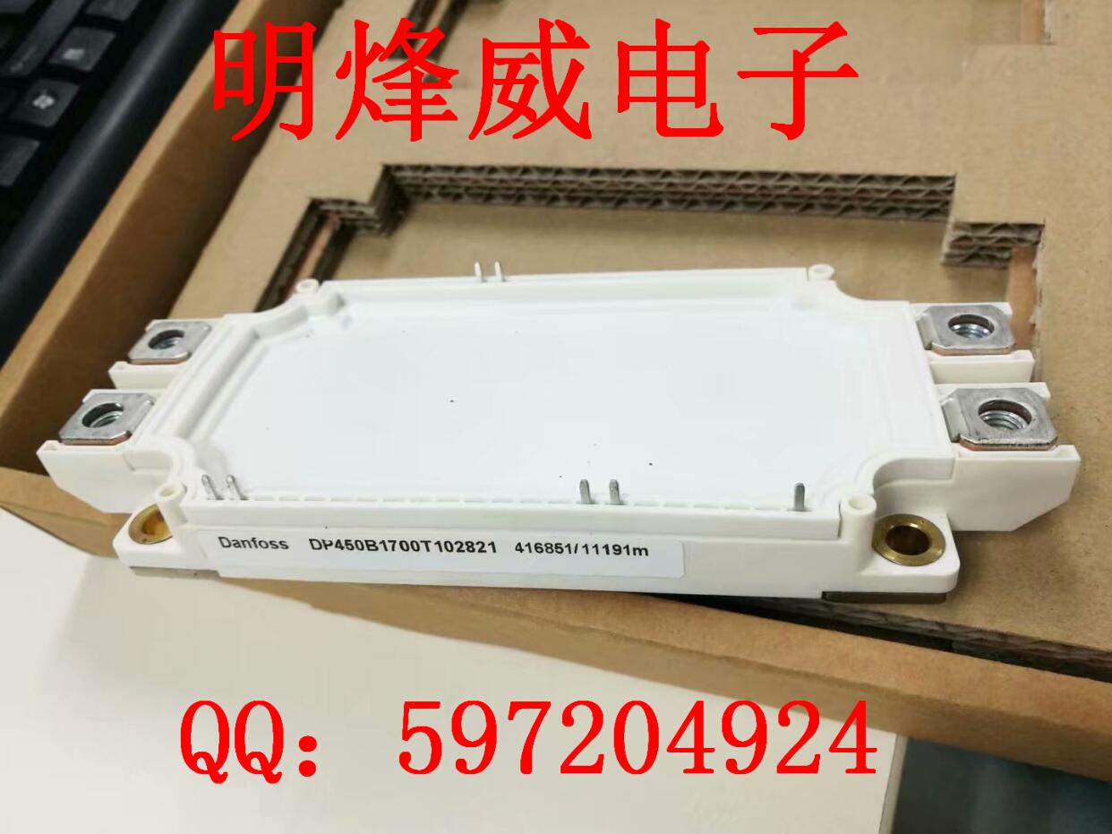 DP450B1700T102821