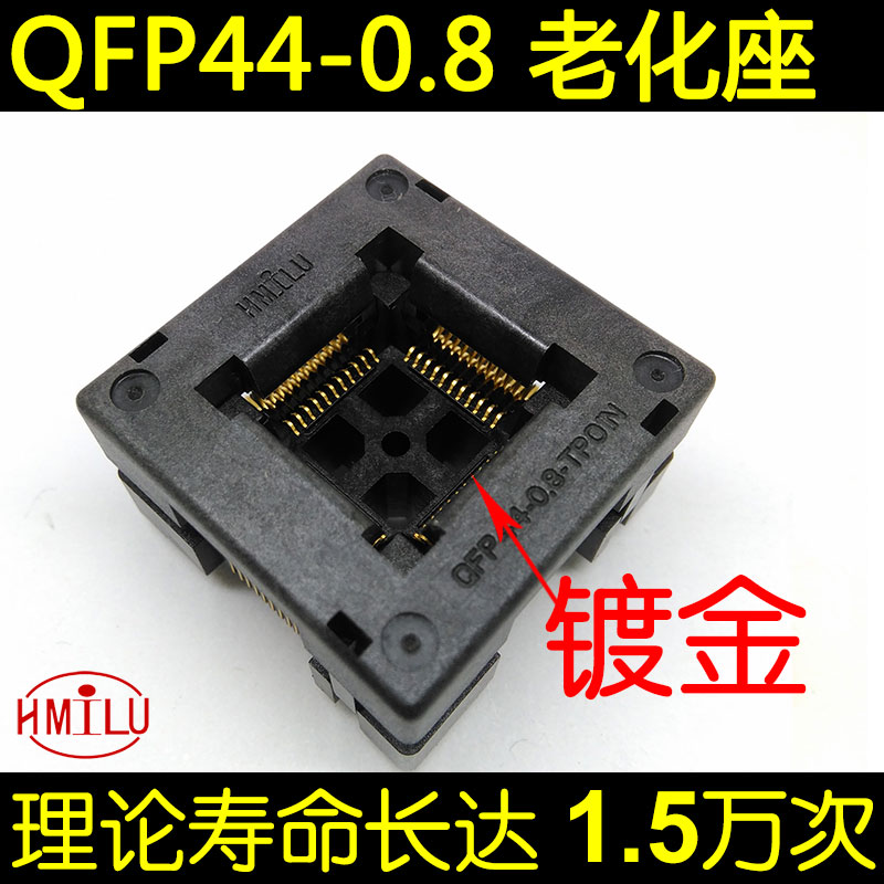 QFP44 ϻ TQFP44y(c)ԇ  僽p|c(din)