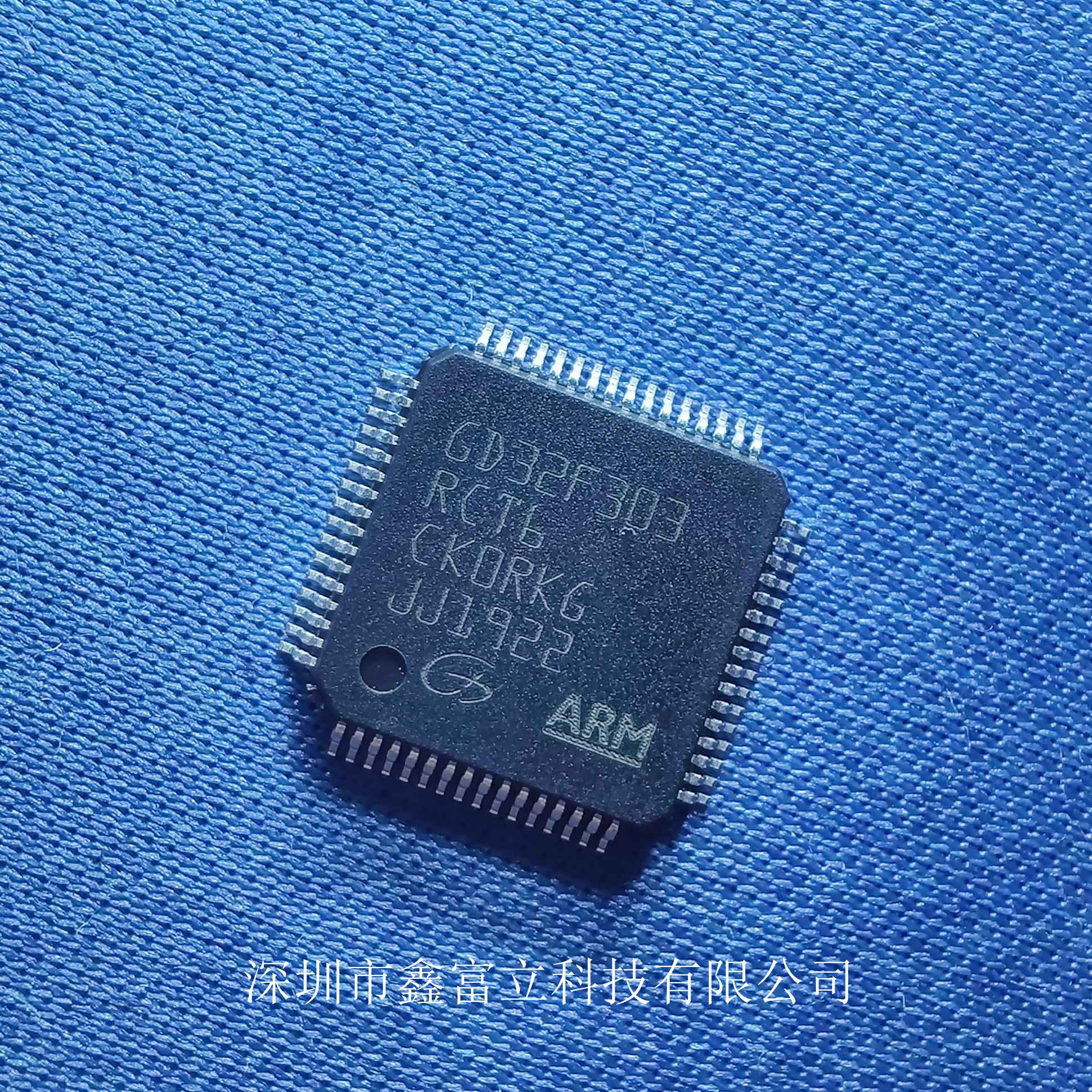 GD32F105RBT6